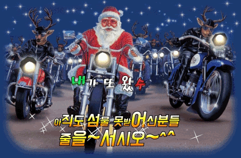 전국매일신문 이미지