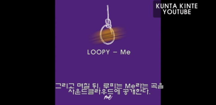 다시 생각해도 겁나 어이없는 면도가 루피를 디스한 이유 | 인스티즈