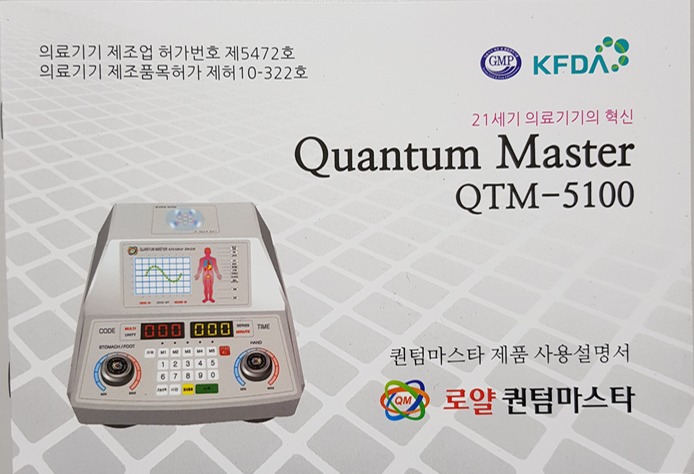 세븐일레븐 인천간석점 이미지