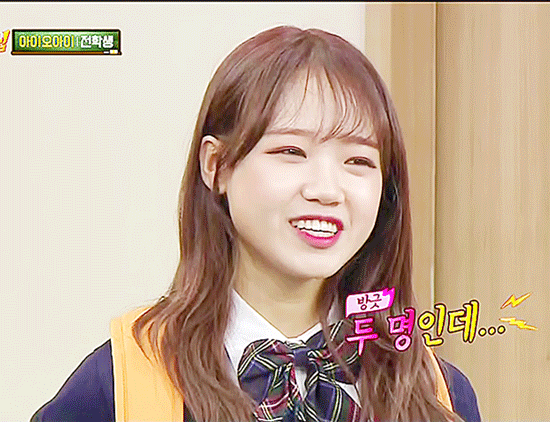 공중분해 당하게 생긴 위키미키(김도연,최유정) | 인스티즈