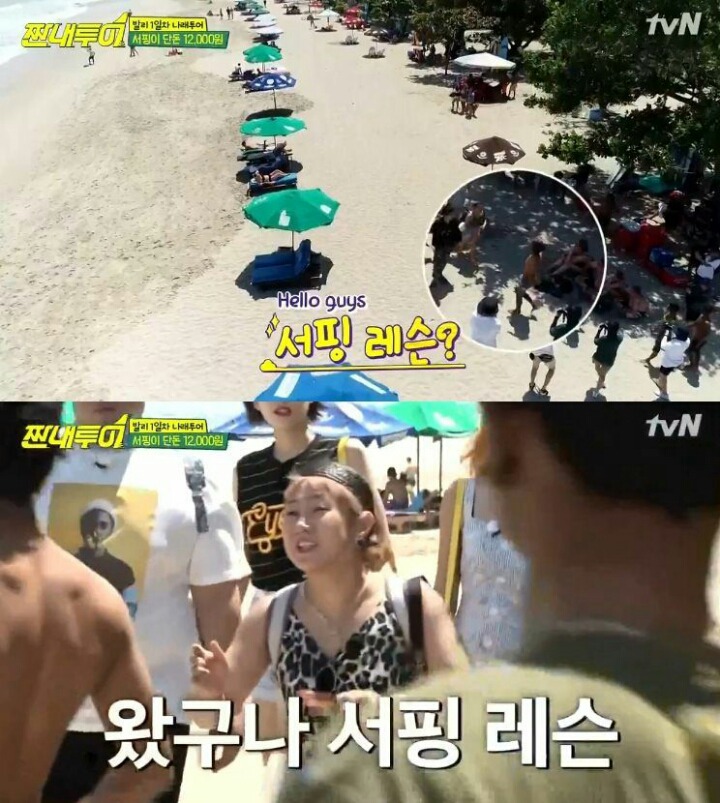 발리에서 물건 살 때 제값에 사면 안 되는 이유 | 인스티즈