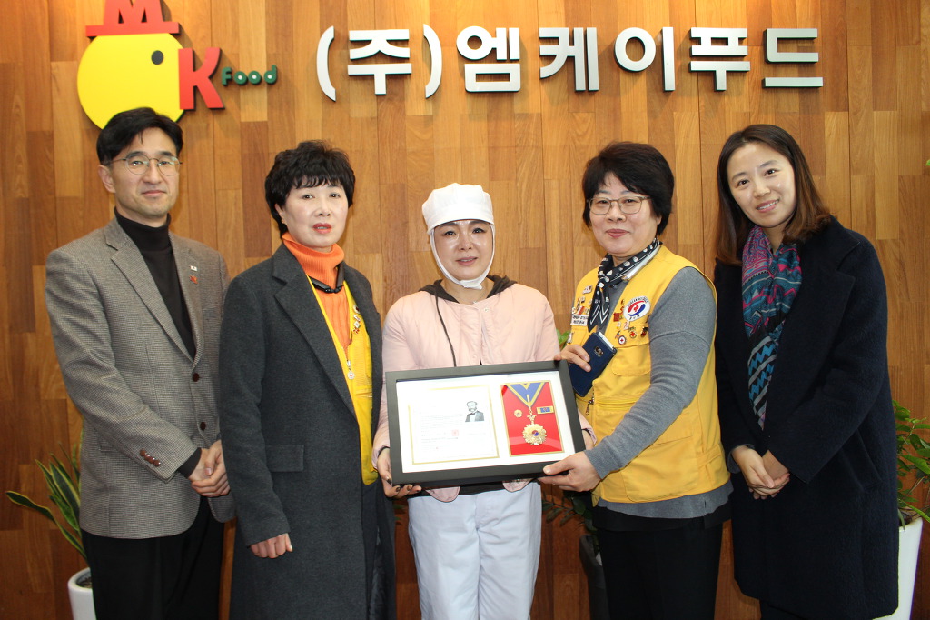 (주)엠케이푸드 이미지