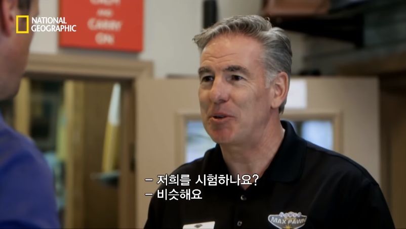 다이아몬드 진품과 모조품을 구분 실험.jpg | 인스티즈