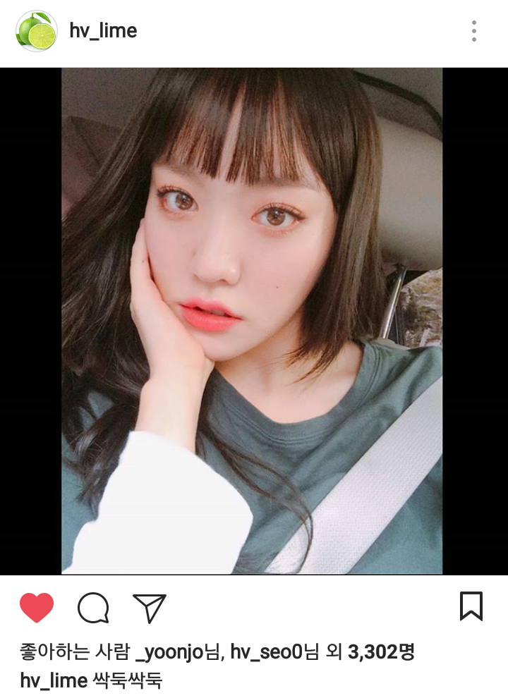 오늘 자 헬로비너스 SNS | 인스티즈