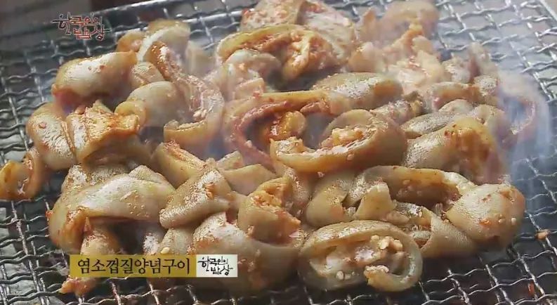 한국인의 밥상 - 지리산 | 인스티즈