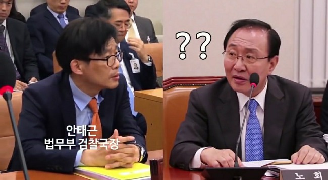 오만불손 안태근 vs 기가 찬 노회찬 의원 (질의영상캡처) | 인스티즈
