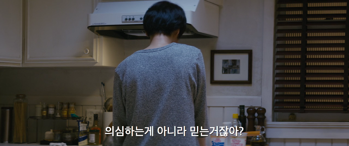[영화] 분노 1 | 인스티즈