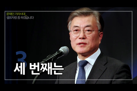 "셀프자랑 좀 하겠습니다". jpg | 인스티즈