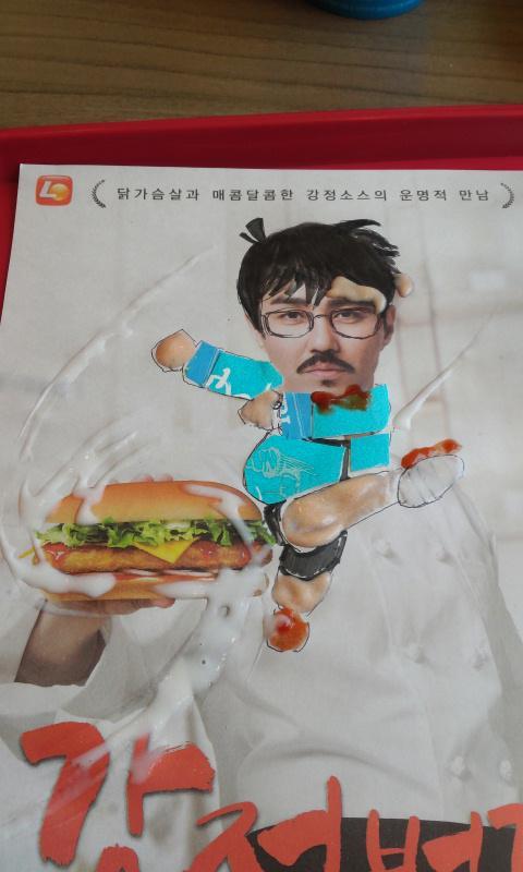 롯데리아의 최고 전성기 시절.jpg | 인스티즈