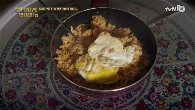 응답 하라 시리즈에 나왔던 음식들 | 인스티즈