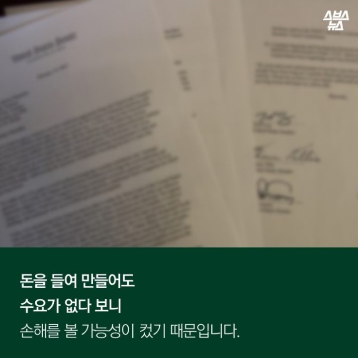 장애 있는 어린이는 그네 탈수 없나요? | 인스티즈