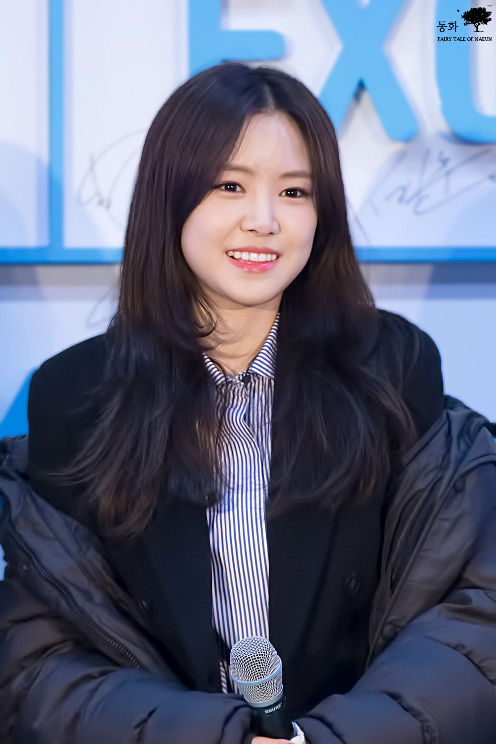 [에이핑크] 스프라이트를 마셔서 나은이 | 인스티즈