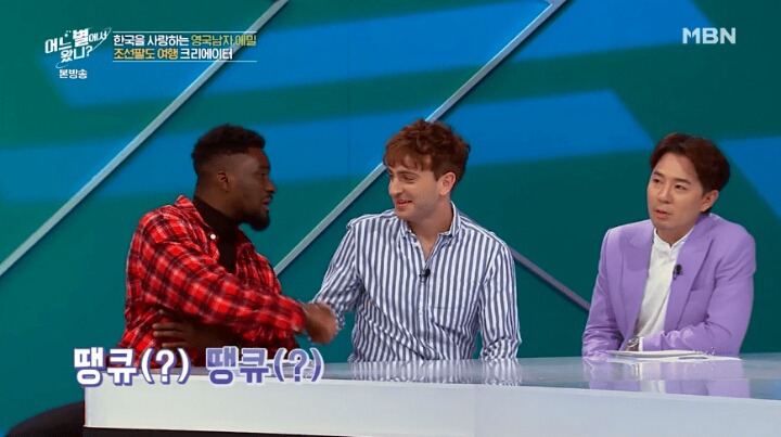 심하게 한국패치됨 | 인스티즈