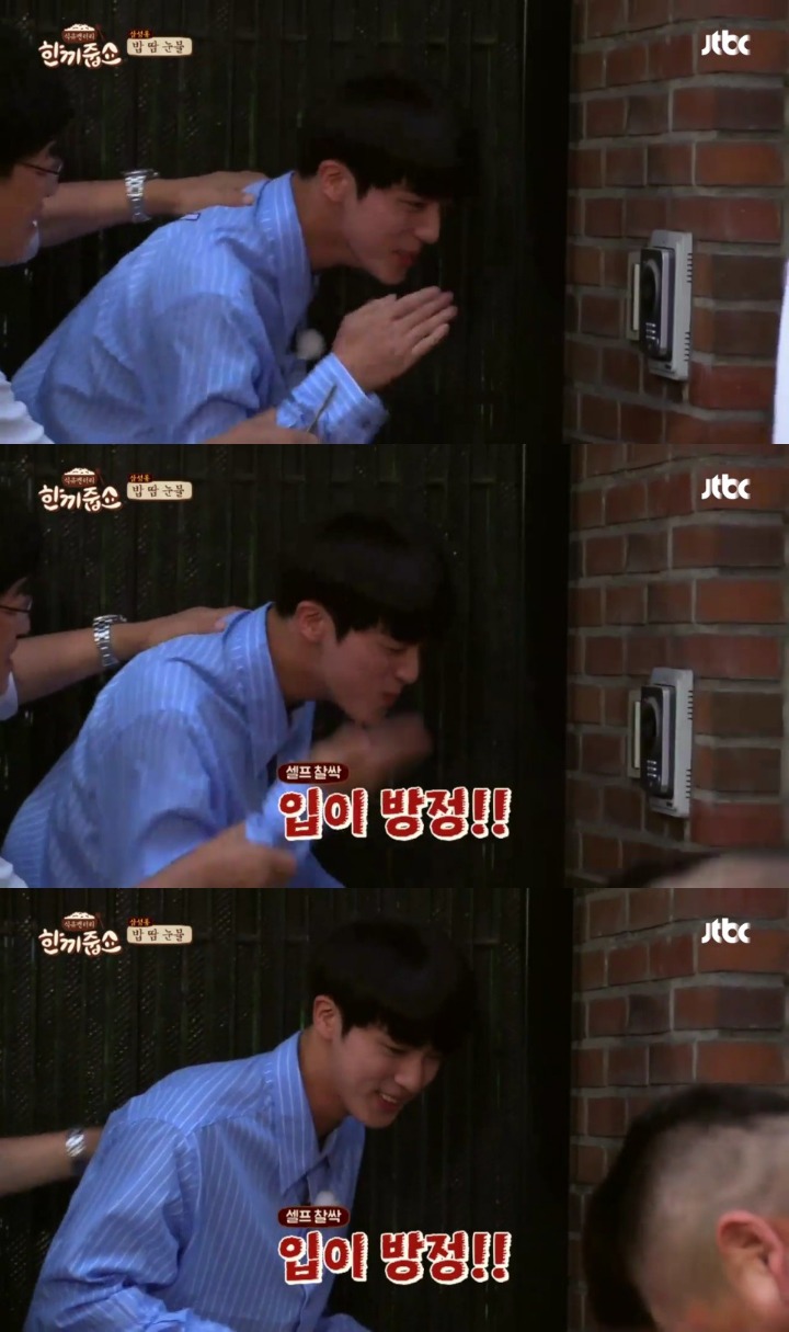 [한끼줍쇼] 경규옹이랑 케미 쩔었던 방탄소년단 진 | 인스티즈