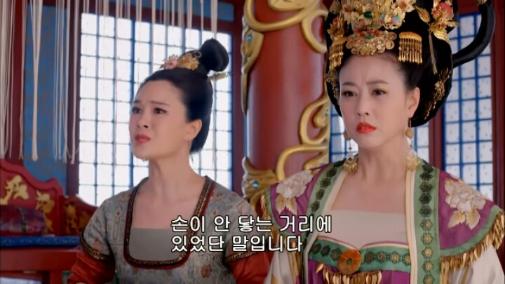 판빙빙주연 중국 유일무이한 여황제 측천무후의 일대기 ＜무미랑전기＞5 | 인스티즈