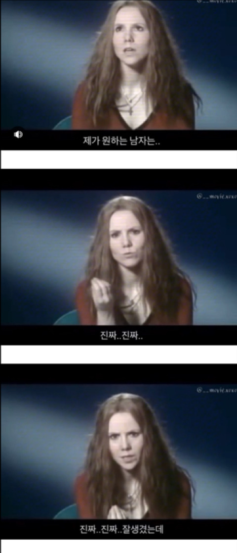 여자들이 진짜 선호하는 남자 스타일 | 인스티즈