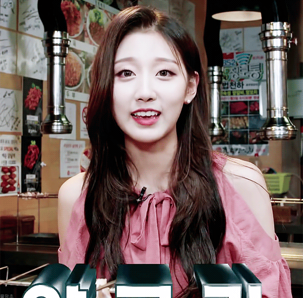 [러블리즈] 밤이 되어도 더운 것 같아서 예인이 | 인스티즈