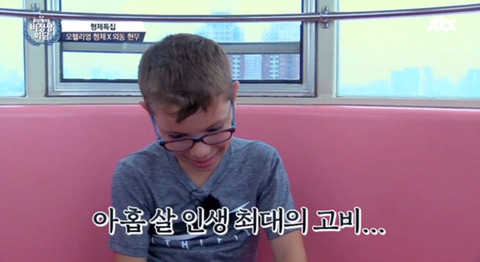 [비정상회담] 언어가 안 통하는 사람과 한 공간에 있을때.jpg | 인스티즈