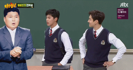 녹화 도중 강호동한테 혼난 유노윤호 | 인스티즈