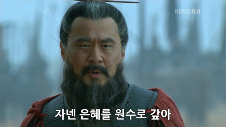 기싸움 하는 조조와 유비.jpg | 인스티즈