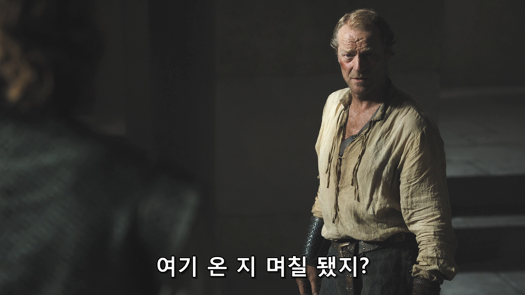 [왕좌의게임] 폭풍의 딸 67화 | 인스티즈