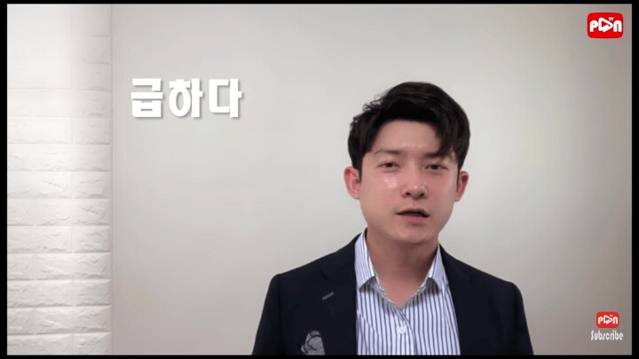 베트남 유학생이 느낀 한국사람의 4가지 특징 | 인스티즈