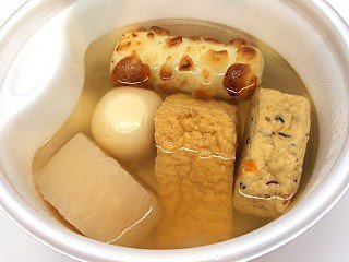 일본의 편의점 어묵 | 인스티즈