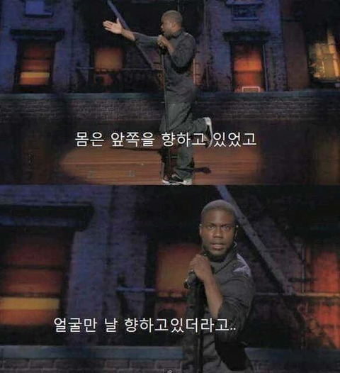타조가 싫은 이유.jpg | 인스티즈