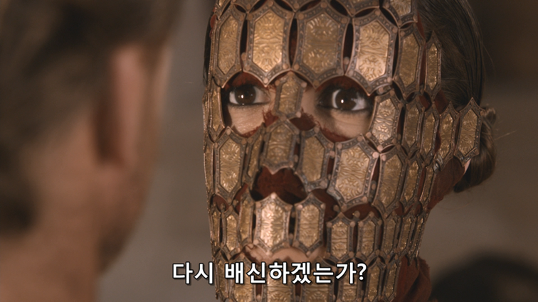 [왕좌의게임] 폭풍의 딸 50화 | 인스티즈