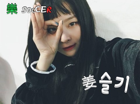 늦잠자는 만화.jpg | 인스티즈