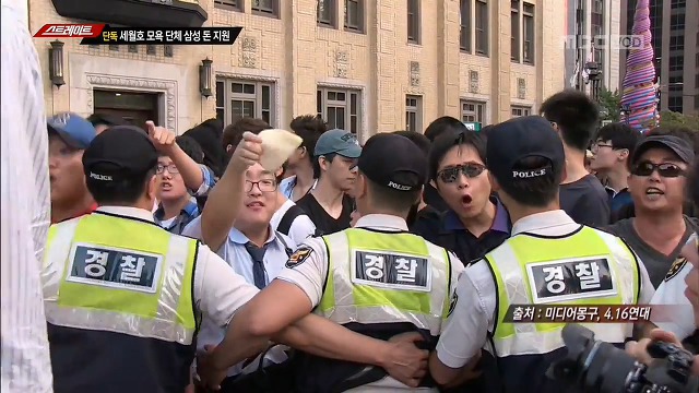 스트레이트에서 노모자이크로 공개한 일베 폭식 거지들.jpg | 인스티즈