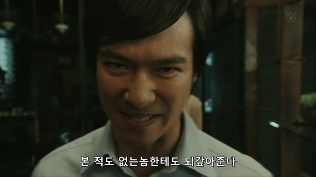 5년전 일본 유행어 | 인스티즈