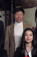  인사할 때 모습이 깨알같이 다른 영화 1987 팀.gif | 인스티즈