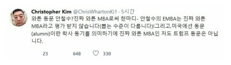 전쟁이 절대 일어날 수 없는 이유 | 인스티즈