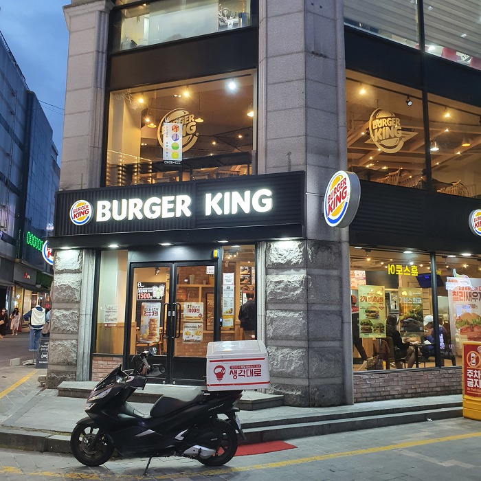 버거킹광주 이미지