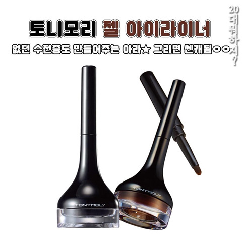 90년대생 ⭐️소👉👈환⭐️ | 인스티즈