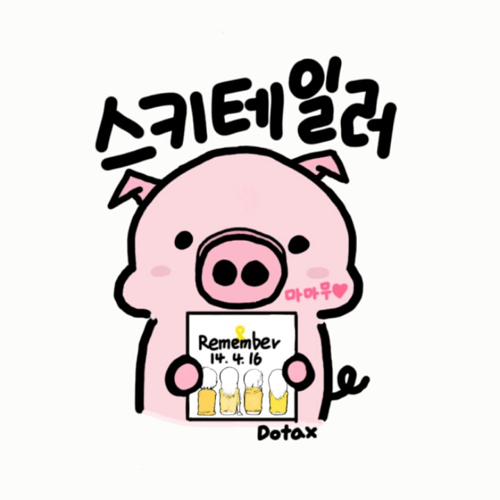 강남역에서 기분나빴던 썰 | 인스티즈