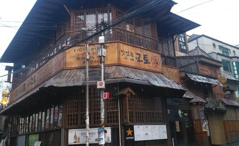 통일 됐을 때 북한국민과 김정은이 가장 적응 못할 거 같은 것 중 하나 | 인스티즈