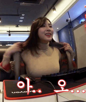 게임하다 열받은 오하영 | 인스티즈