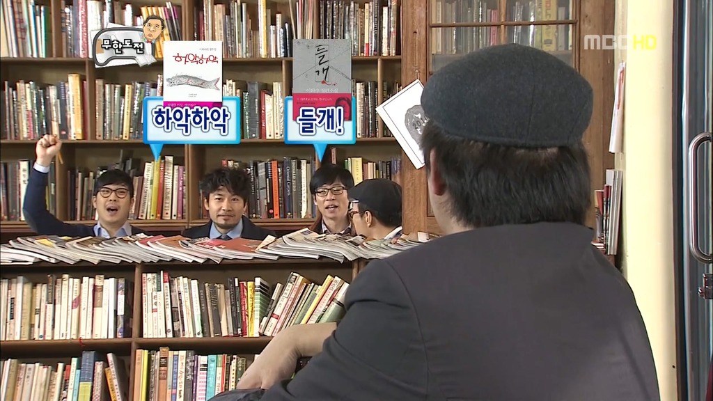 심심해서 주나형 가지고 노는 스탶들ㅋㅋㅋㅋㅋㅋㅋㅋㅋㅋㅋㅋㅋㅋㅋㅋㅋㅋㅋㅋㅋㅋㅋㅋㅋㅋㅋㅋㅋㅋㅋㅋㅋㅋㅋㅋ.JPG | 인스티즈