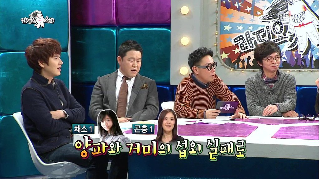 의리없다고 욕먹은 조세호 ㅋㅋㅋㅋㅋㅋㅋㅋ.jpg | 인스티즈