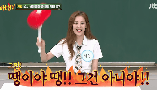 99D1733D5F5E8E210A41E3