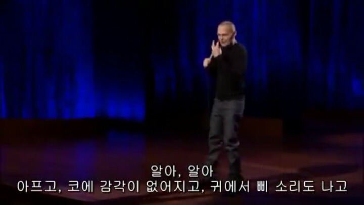 빌 버)) 여자들이 집요하고 멈추는 법이 없는 이유 | 인스티즈