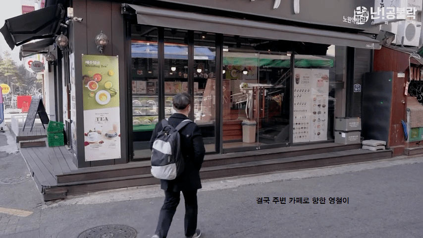 허수 공시생의 하루 | 인스티즈