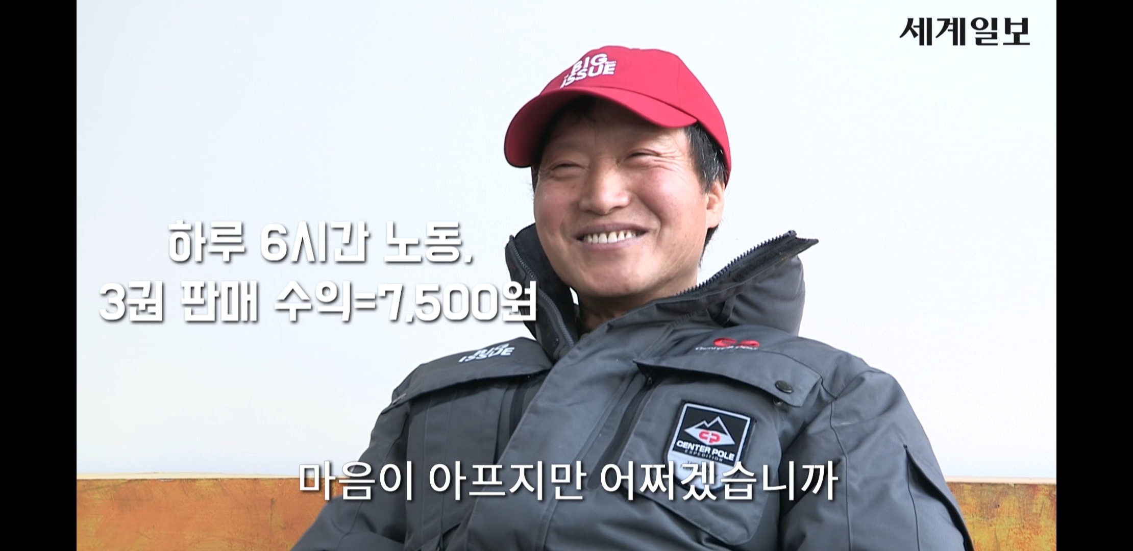 자신의 영향력을 잘 이용한 엑소 카이와 선한 영향력을 끼친 엑소팬들.jpg | 인스티즈