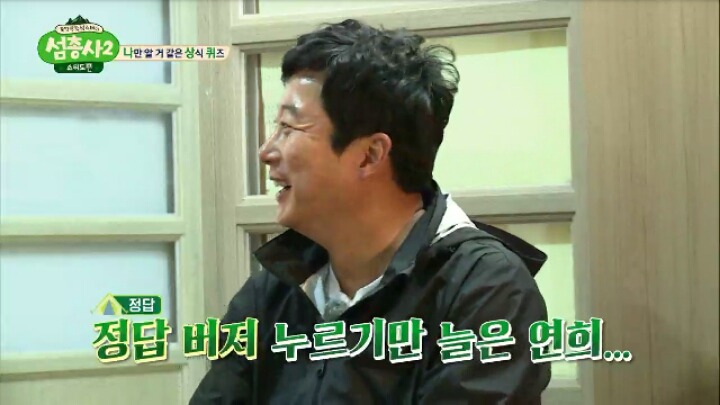 프랑스대통령 이름 깜빡한 프랑스 홍보대사 ㅋㅋ | 인스티즈