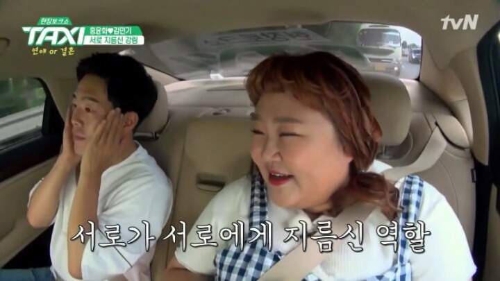 서로가 서로에게 돈을 아끼지않으며 사랑하는 커플 | 인스티즈