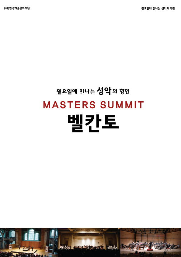 (주)원우 이미지