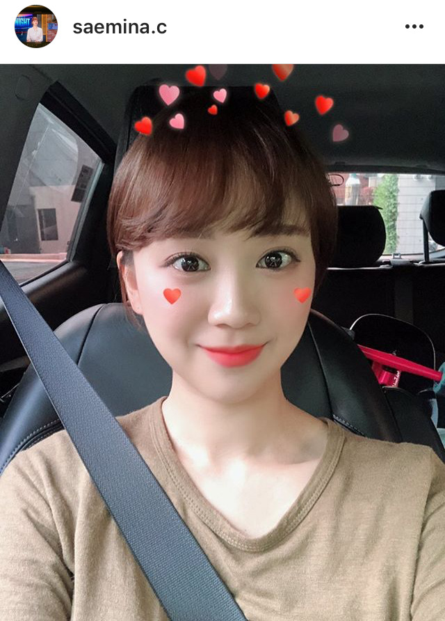오늘자 정새미나 아나 | 인스티즈