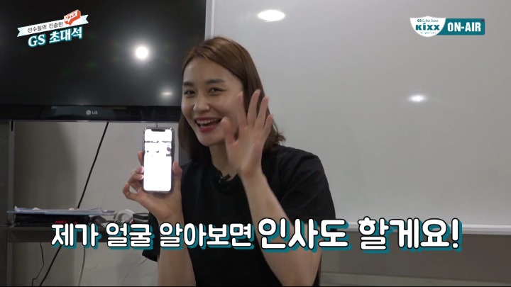 결혼하고싶다는 말을 달고 사는데.jpg | 인스티즈